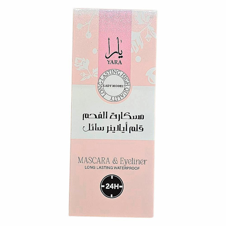 ریمل بلند کننده و حجم دهنده ضد آب لیدی مدل یارا به همراه خط چشم ماژیکی ضد آب