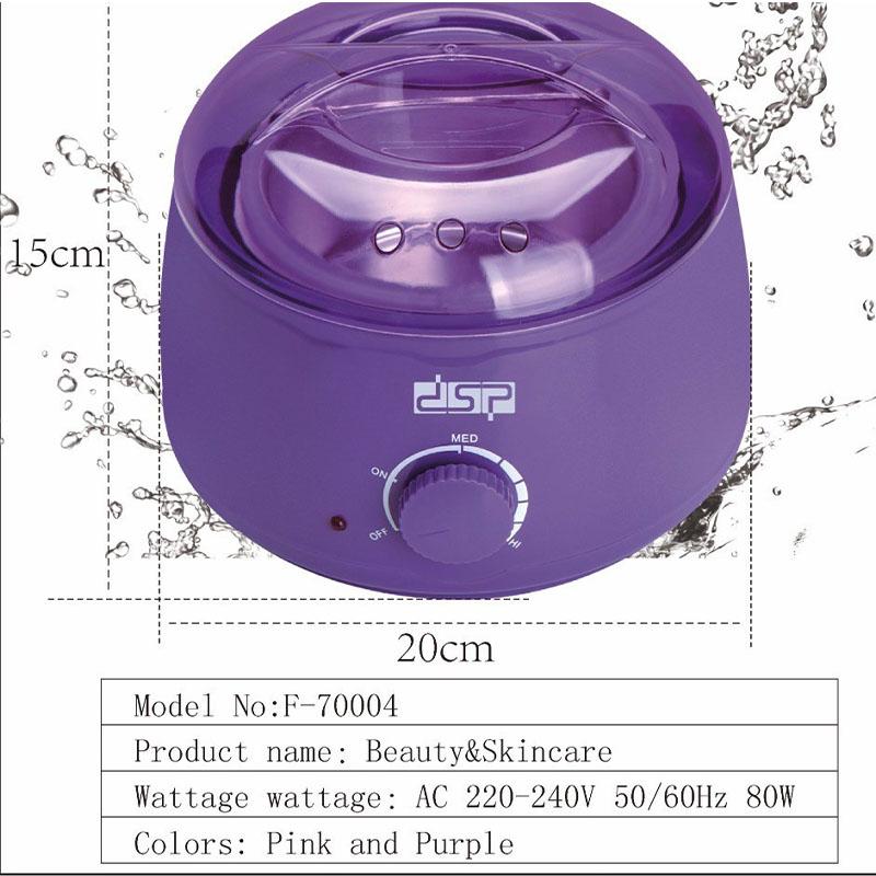 دستگاهذوب وکس دی اس پی مدل F-70004
