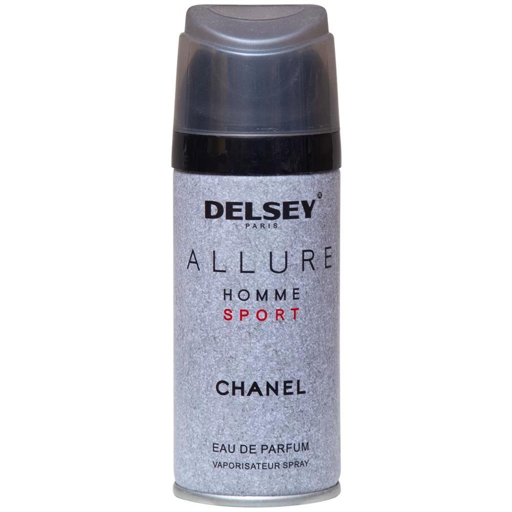 اسپری خوشبو کننده بدن مردانه دلسی مدل Allure homme sport حجم 150 میلی لیتر
