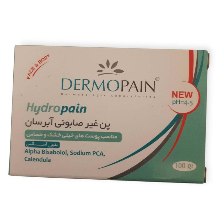 پن شستشو درموپین مدلhydro pain وزن 100 گرم
