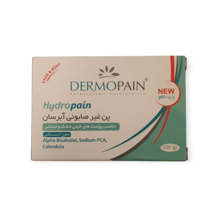 پن شستشو درموپین مدلhydro pain وزن 100 گرم