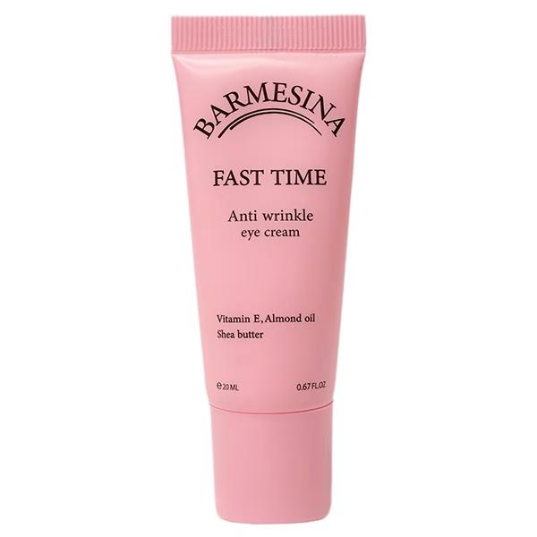 کرم دور چشم بارمسینا مدل Fast Time حجم 20 میلی لیتر