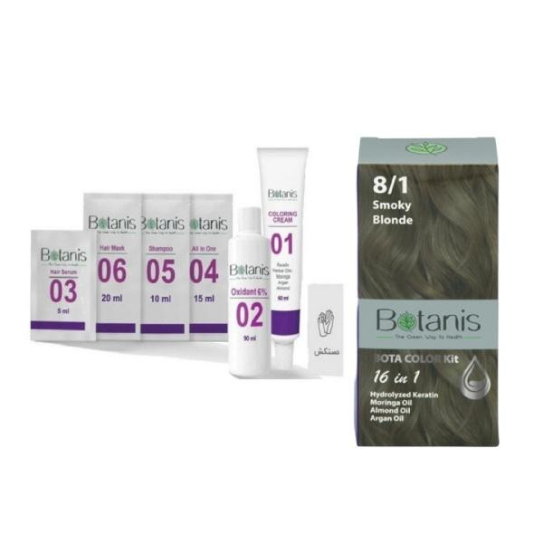 کیت رنگ مو بوتانیس شماره 8/1 حجم 60 میلی لیتر رنگ بلوند دودی