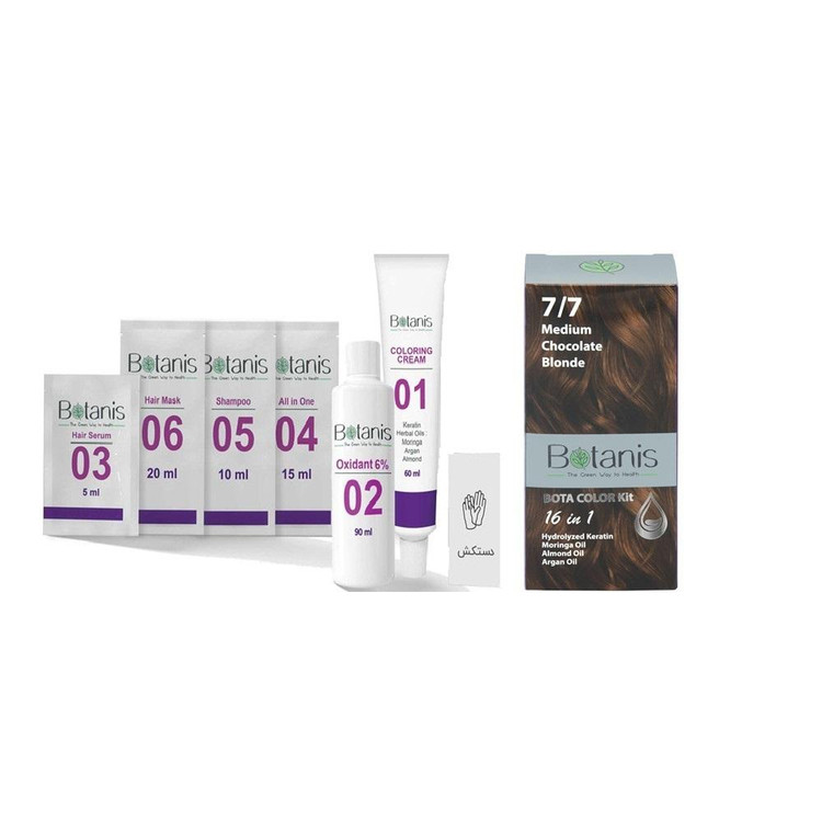 کیت رنگ مو بوتانیس شماره 7.7 حجم 60 میلی لیتر رنگ بلوند شکلاتی متوسط