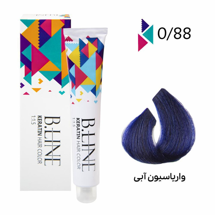 رنگ مو بی لاین شماره 0.88 حجم 100 میلی لیتر رنگ آبی
