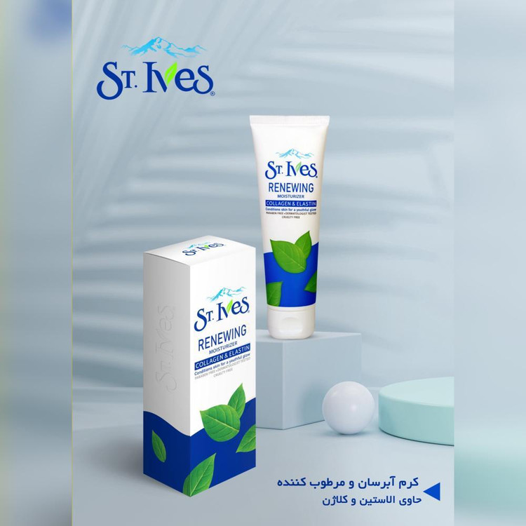 کرم مرطوب کننده اس تی.ایوز مدل RENEWING حجم 90 میلی لیتر