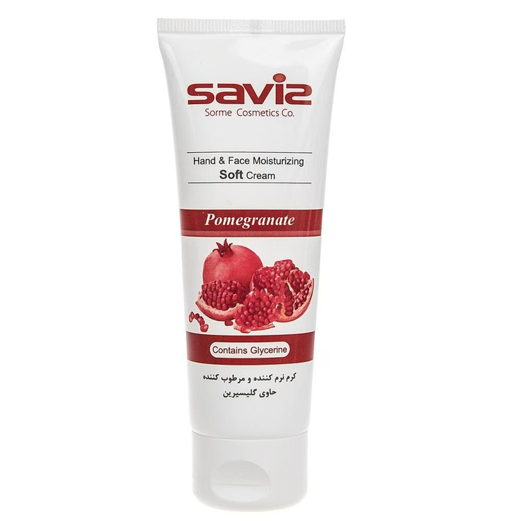 کرم مرطوب کننده ساویز مدل Pomegranate مقدار 75 گرم