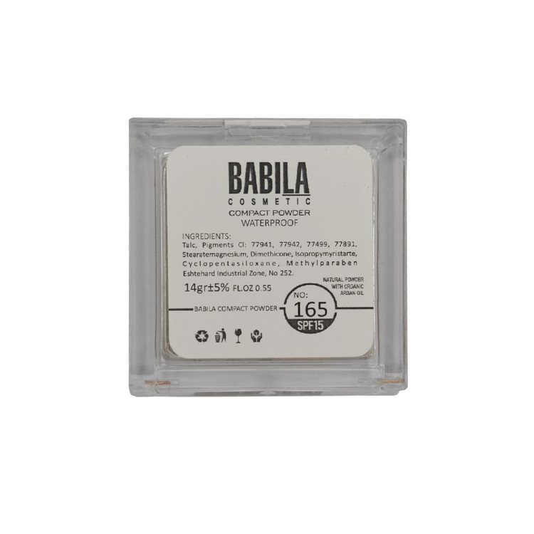 پنکیک بابیلا مدل B3+ شماره 165 کاور بالا