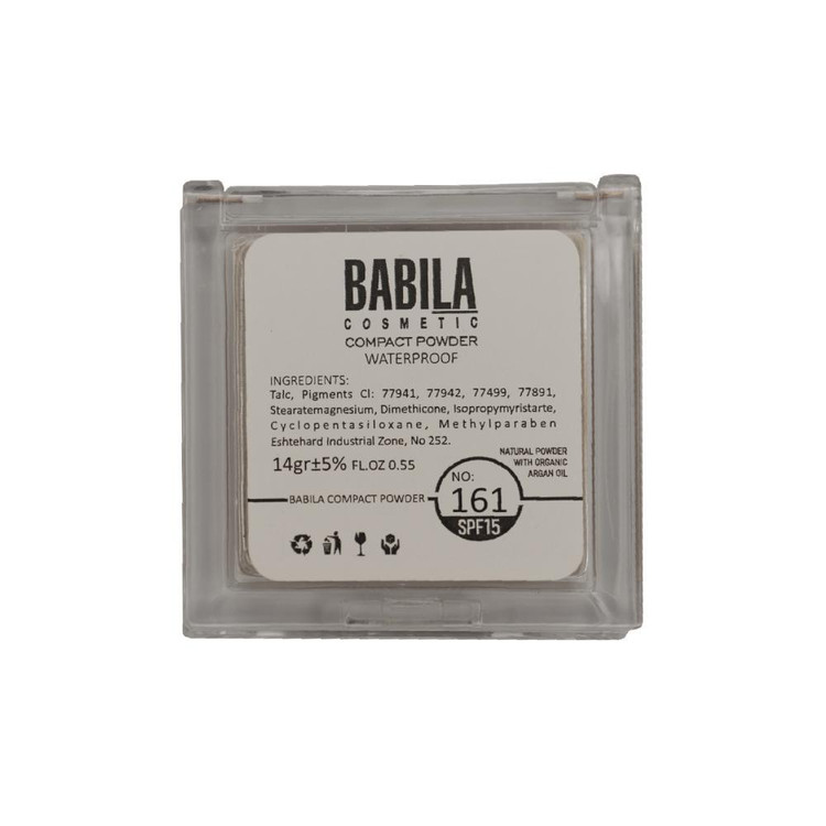 پنکیک بابیلا مدل B3+ شماره 161 کاور بالا