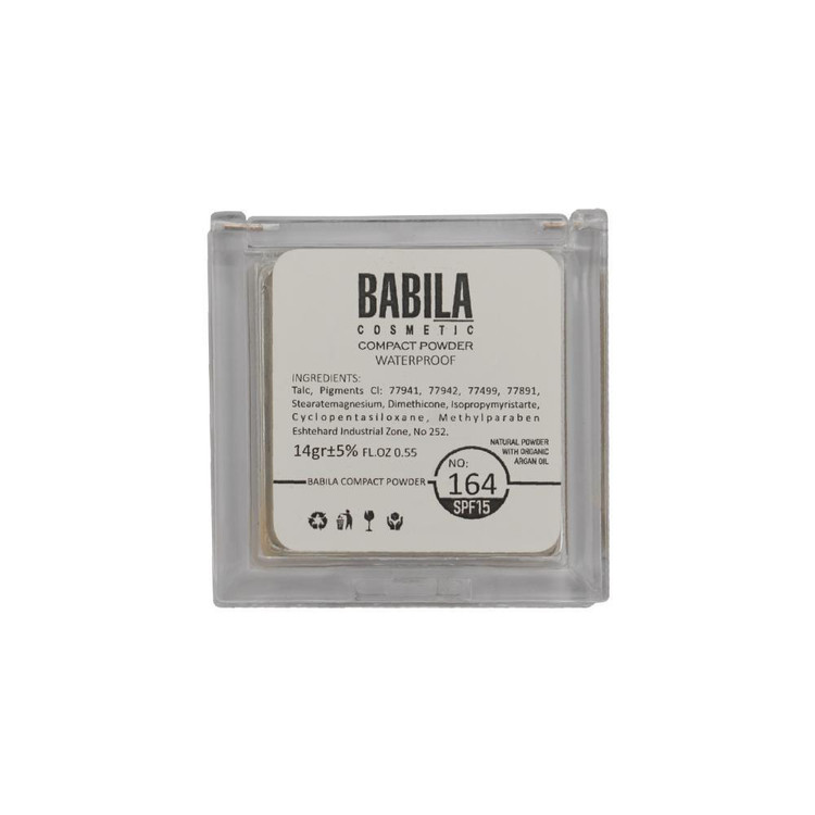 پنکیک بابیلا مدل B3+ شماره 164 کاور بالا