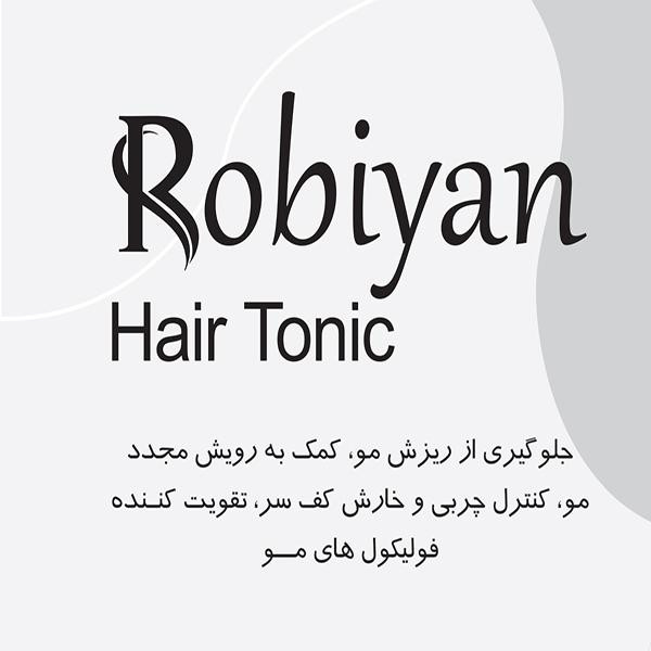 لوسیون ضد ریزش مو روبیان مدل هرتونیک حجم 120 میلی لیتر