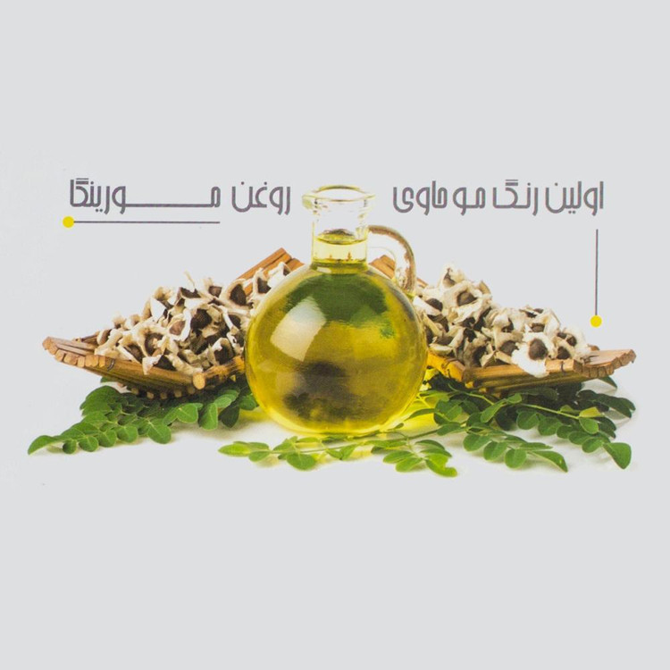 رنگ مو اسکلاره شماره 10.120 حجم 120 میلی لیتر رنگ بلوند دودی بنفش پلاتینه