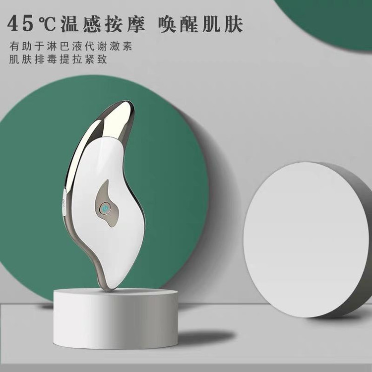 دستگاه جوانسازی صورت مدل SCRAPING INSTRUMENT