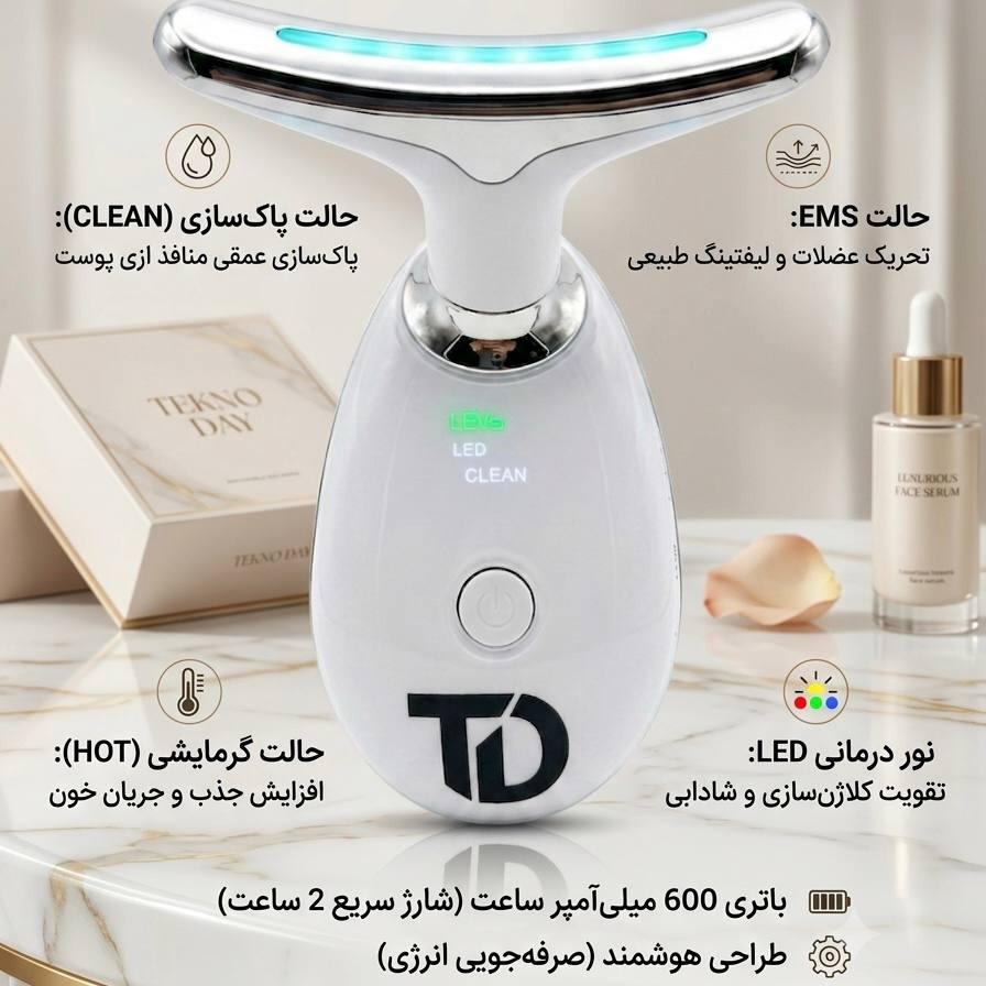 دستگاه جوانسازی تکنودی مدل TD-2027