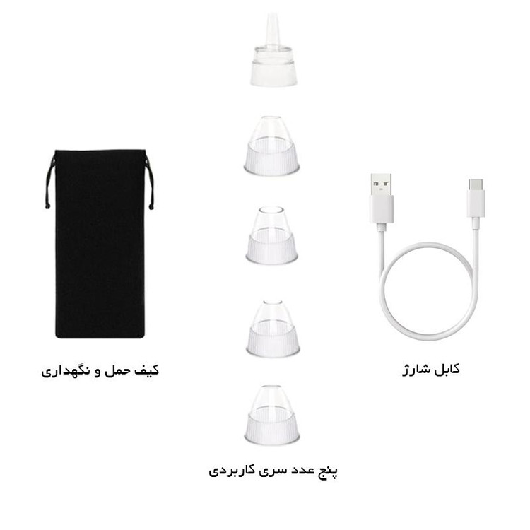 میکرودرم دیوکید مدل DD-1022