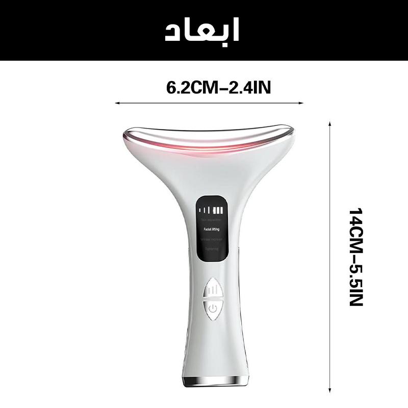 دستگاه لیفیتینگ صورت و گردن مدل M5