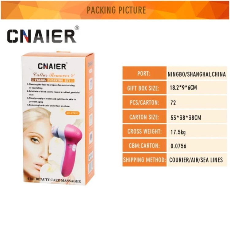 برس پاک سازی نایر مدل AE-8782C