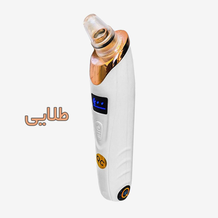 میکرودرم آی کیو مدل New-Face کد UsLine