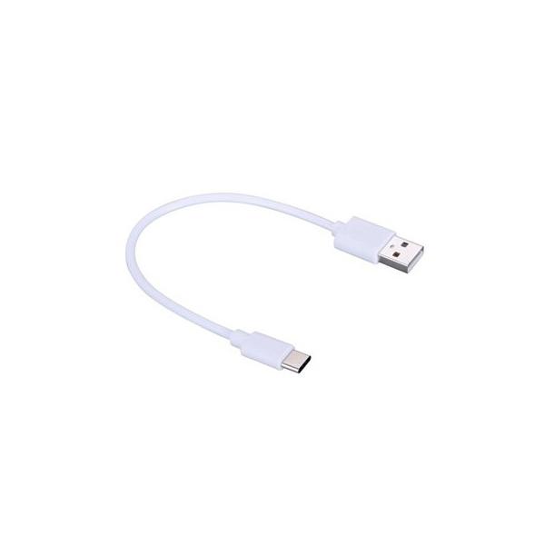 موزن گوش و بینی موکو مدل KBMQ-0319-T