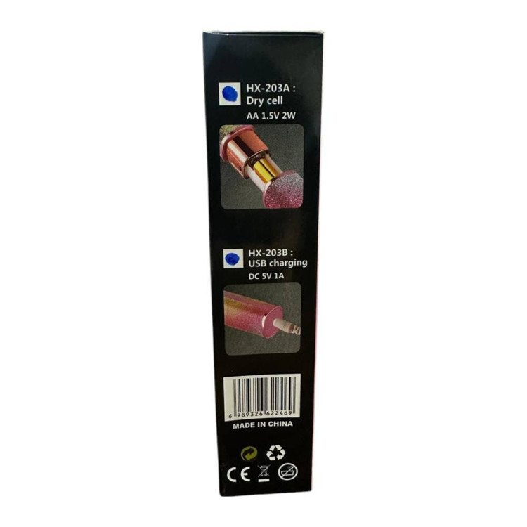 ماشین اصلاح موی بینی و صورت بلاولس مدل HX-203A HX-203B