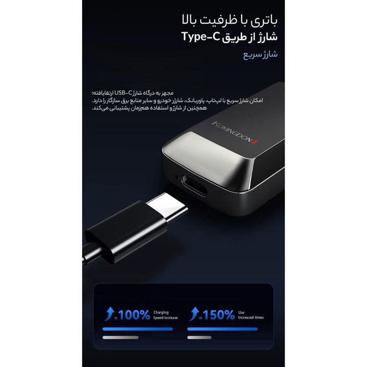 مو زن گوش و بینی کمنگدن مدل 0.0.7