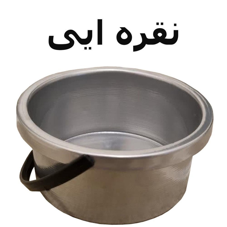 ظرف یدک دستگاه موم گرم کن و ذوب وکس مدل 4k
