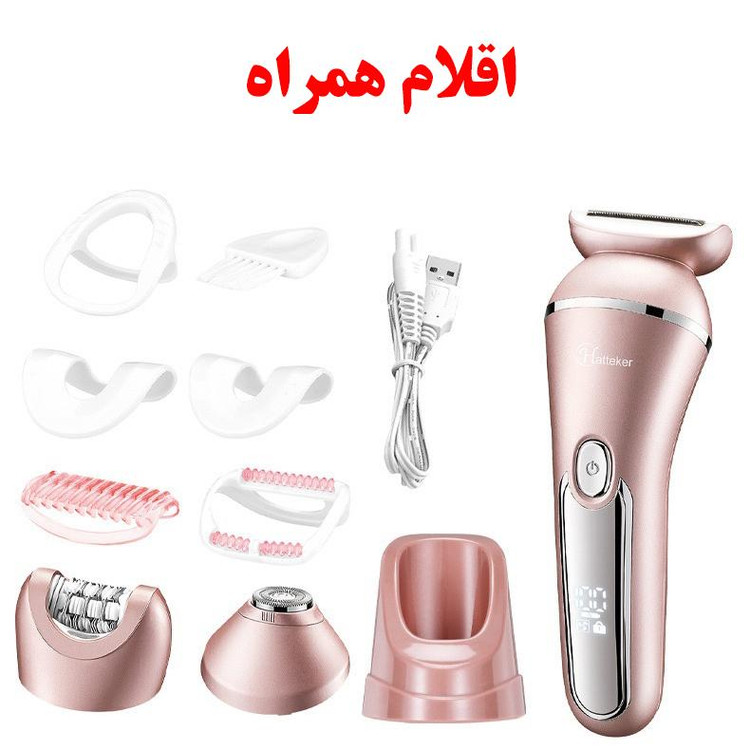 اپیلاتور هاتکر مدل RSCX-9612