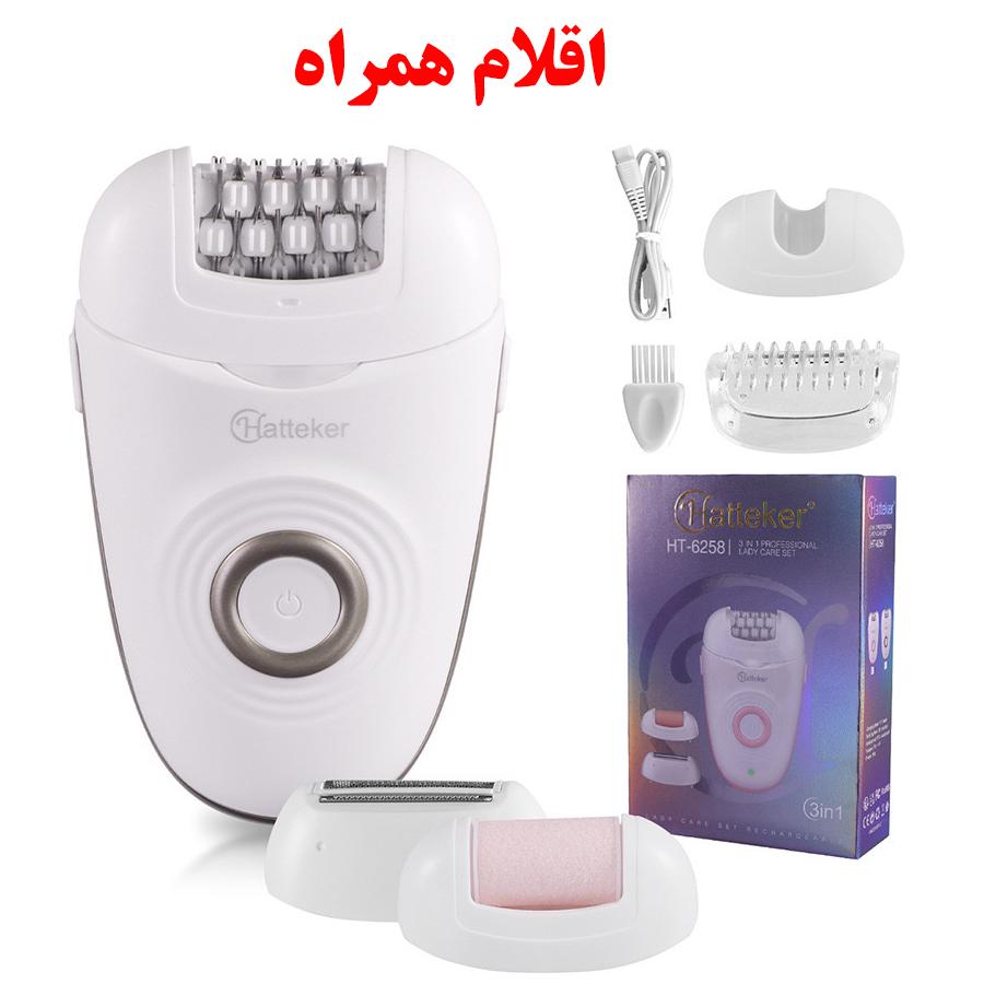 اپیلاتور هاتکر مدل HT-6258