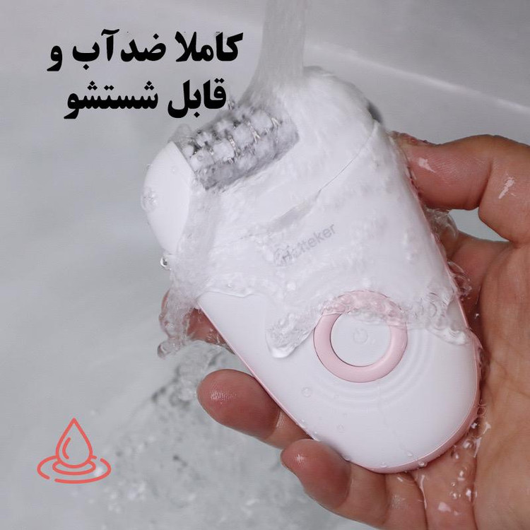 اپیلاتور هاتکر مدل HT-6258