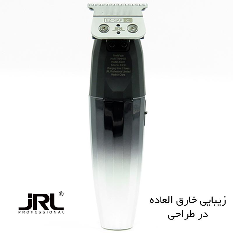 ماشین اصلاح موی سر و صورت شارژی جی ار ال مدل 404193