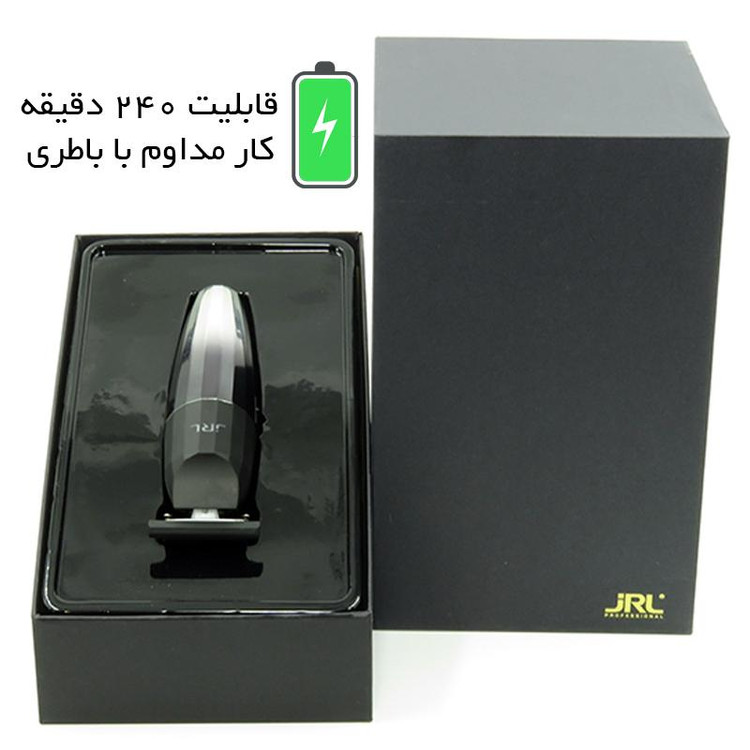 ماشین اصلاح موی سر و صورت شارژی جی ار ال مدل 404193