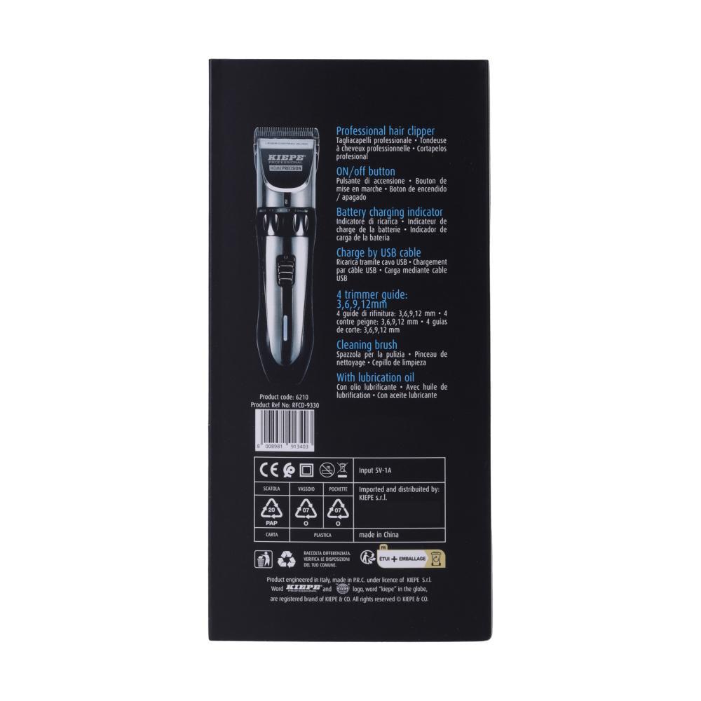 ماشین اصلاح موی سر و صورت شارژی کیپه مدل HOME PRECISION