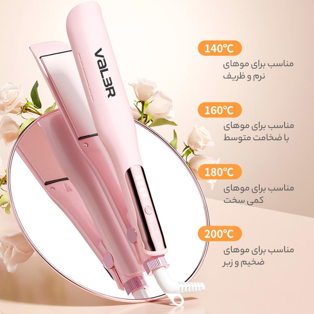 اتو و حالت دهنده ی مو والر مدل 358