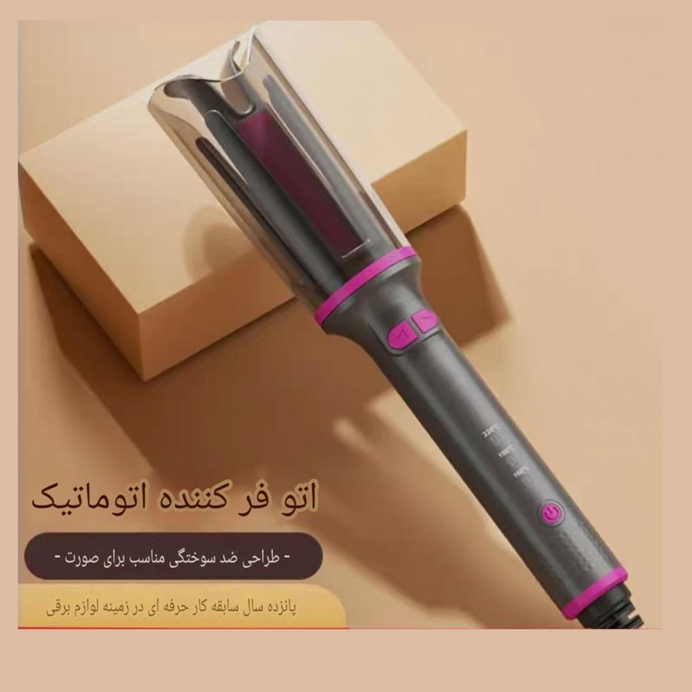 فر کننده و حالت دهنده مو مدل GA001