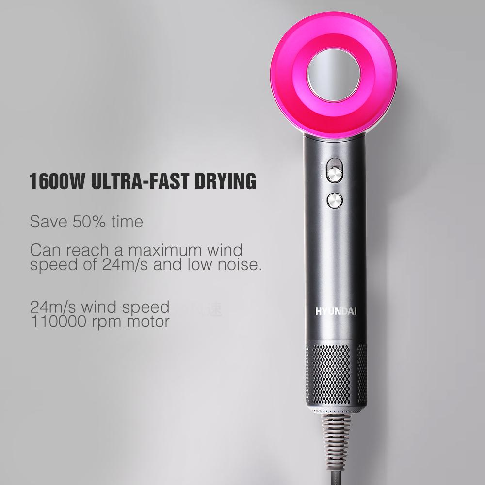 سشوار حرفه ای 1600وات هیوندای مدل HC-157