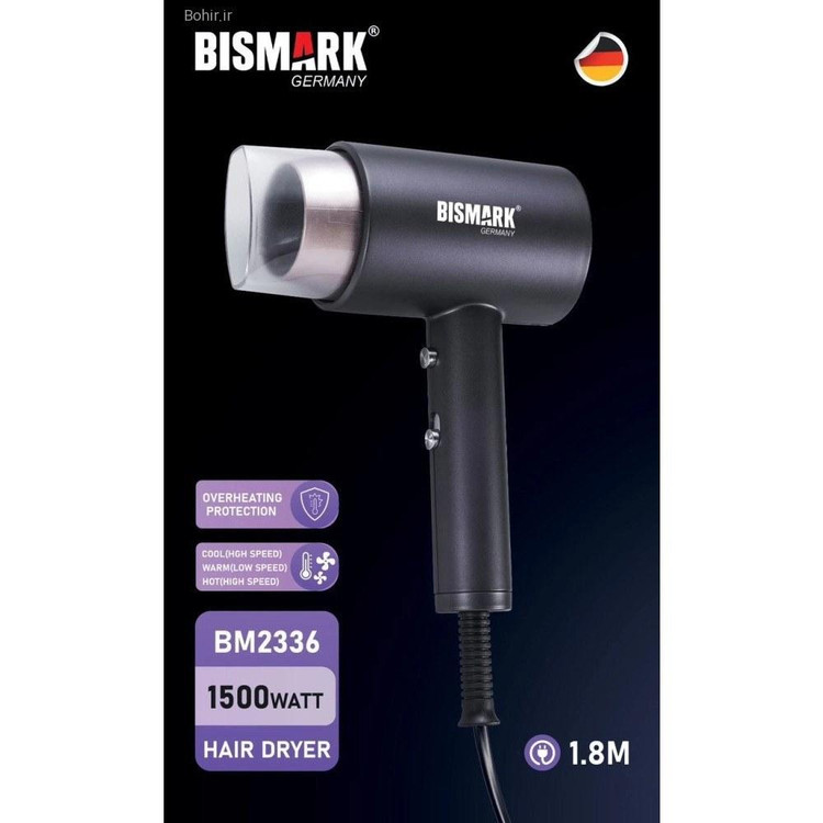 سشوار خانگی 1500 وات بیسمارک مدل BM2336