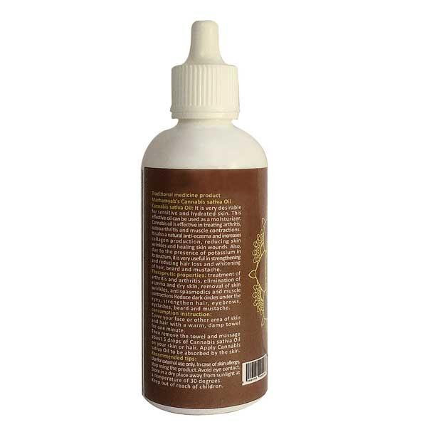 روغن مو و بدن مرهم یاب مدل شاهدانه حجم 80 میلی لیتر
