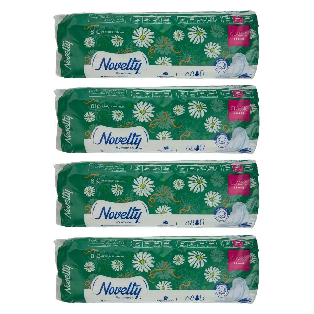نوار بهداشتی ناولتی مدل CLASSIC مجموعه 4 عددی