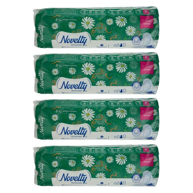 نوار بهداشتی ناولتی مدل CLASSIC مجموعه 4 عددی