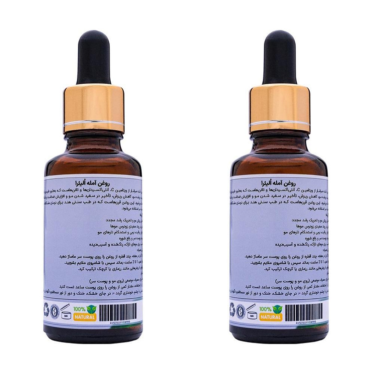 روغن مو اُلیئرا مدل آمله کد +A حجم 30 میلی لیتر بسته 2 عددی