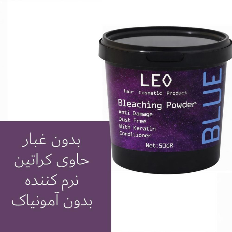 پودر دکلره لئو مدل BL وزن 50 گرم رنگ آبی