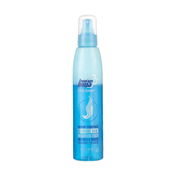 ماسک موی دوفاز آی پلاس مدل Luxurious Shine حجم 250 میلی لیتر
