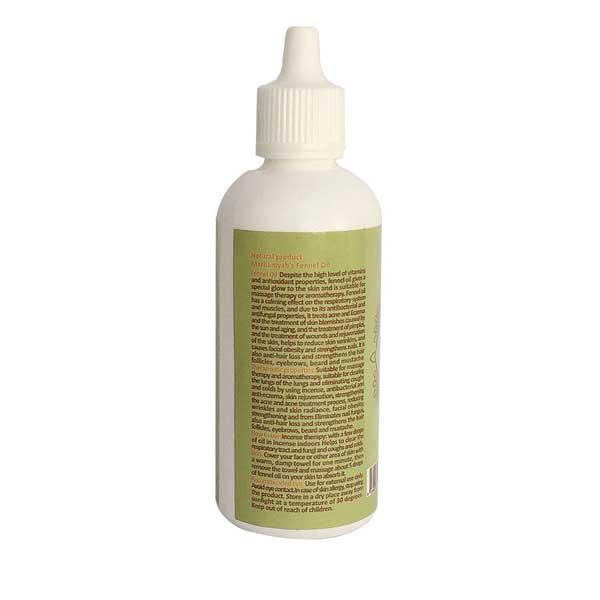 روغن صورت و بدن مرهم یاب مدلرازیانه حجم 80 میلی لیتر