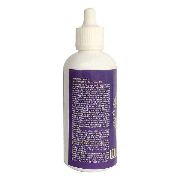 روغن صورت و بدن مرهم یاب مدلViolet حجم 80 میلی لیتر