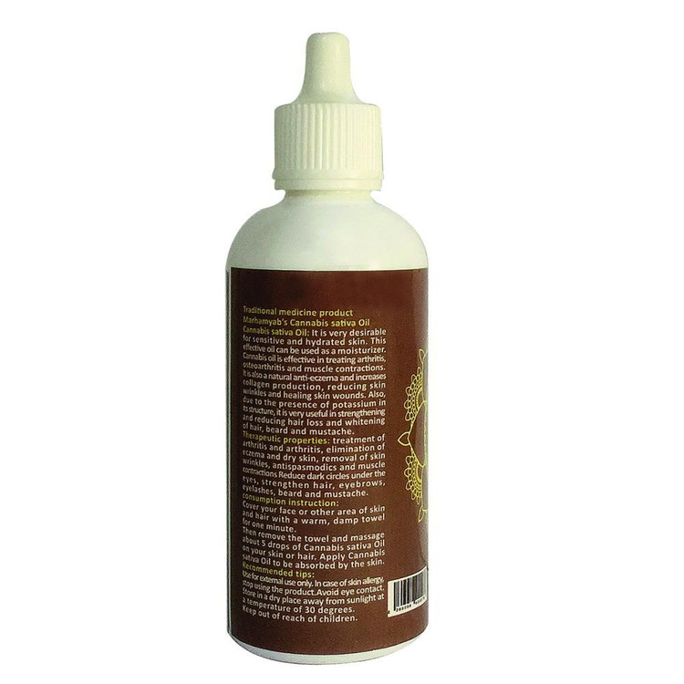 روغن تقویت کننده ابرو و مژه و ریش و سبیل مرهم یاب مدل شاهدانه حجم 80 میلی لیتر