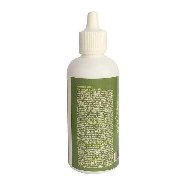 روغن تقویت کننده مو و ریش و سبیل مرهم یاب مدل زیره سبز حجم 80 میلی لیتر