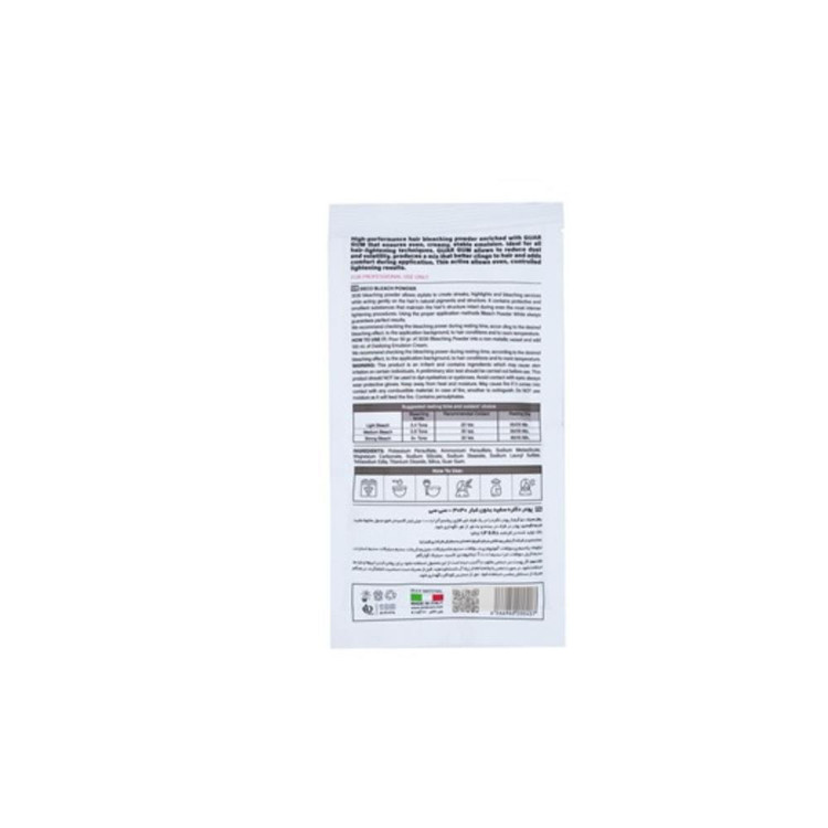 پودر دکلره سی سی مدل NO ORANGE 100 وزن 100 گرم رنگ آبی