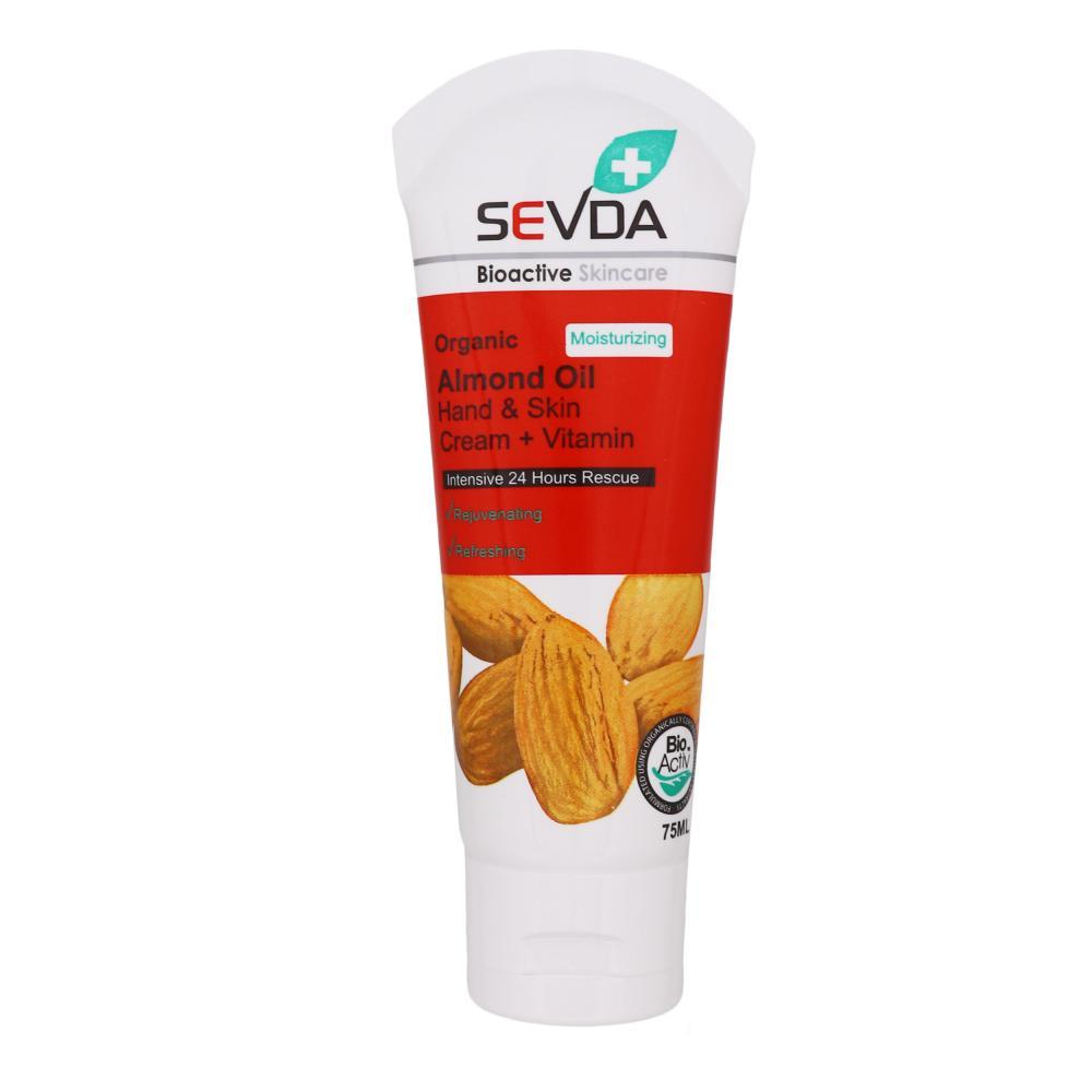 کرم مرطوب کننده سودا مدل ANB حجم 75 میلی لیتر مجموعه 3 عددی