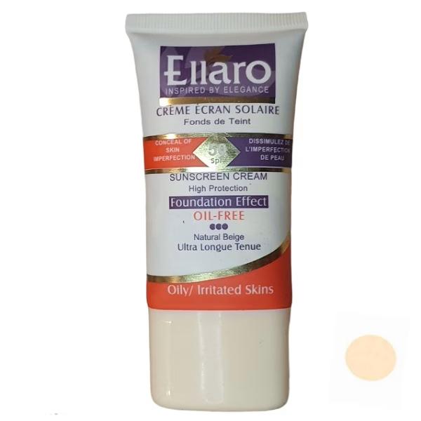 کرم ضد آفتاب الارو مدل oil free حجم 40 میلی لیتر