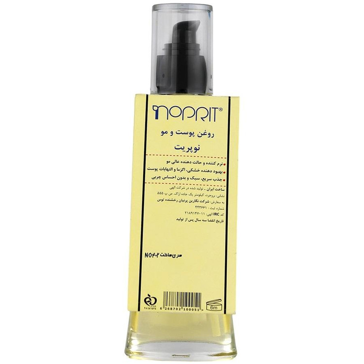 روغن پوست و مو نوپریت مدل NP مناسب برای پوست خشک حجم 100 میلی لیتر